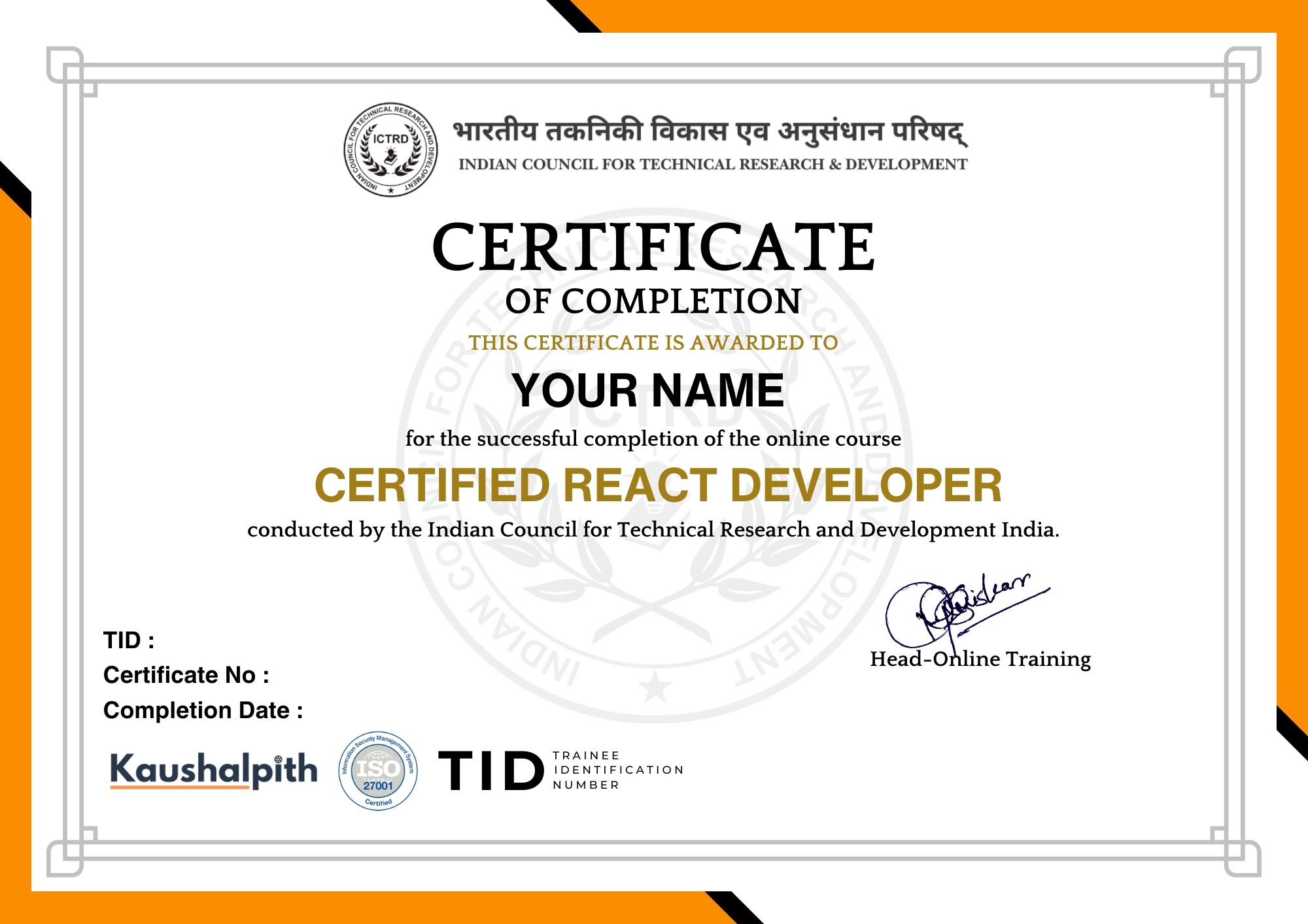 React Certificate 1